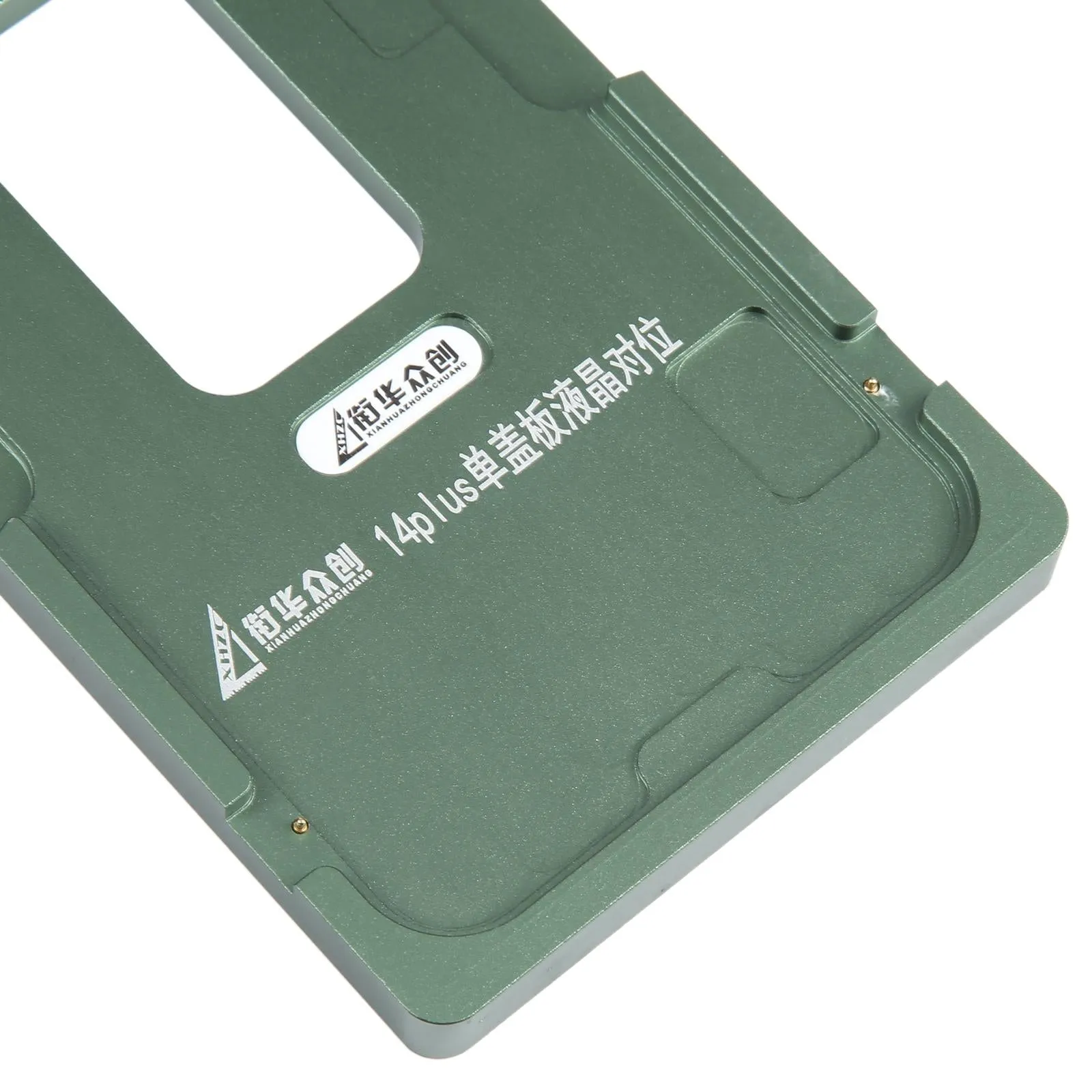 Calibration Mold for Lcd Screen Outer Glass Lens