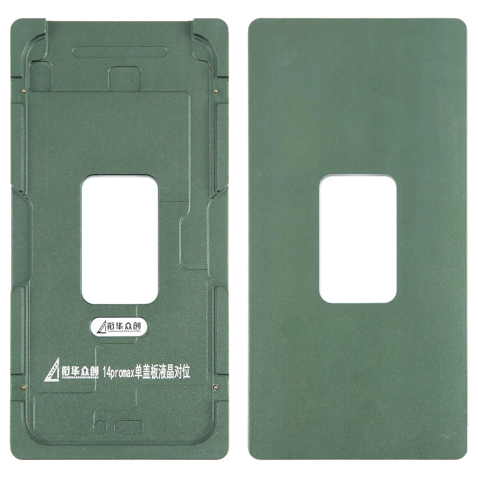 Calibration Mold for Lcd Screen Outer Glass Lens