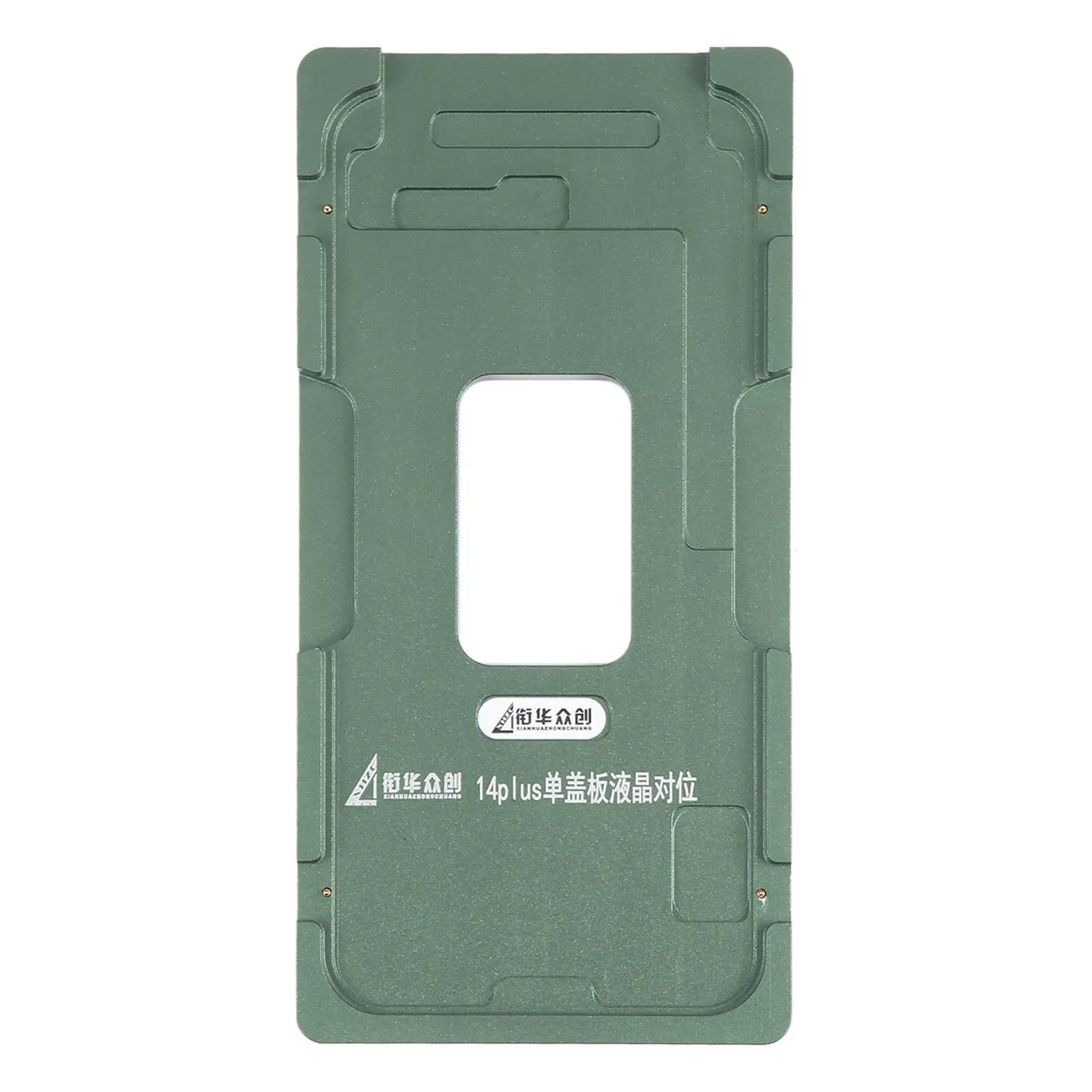 Calibration Mold for Lcd Screen Outer Glass Lens