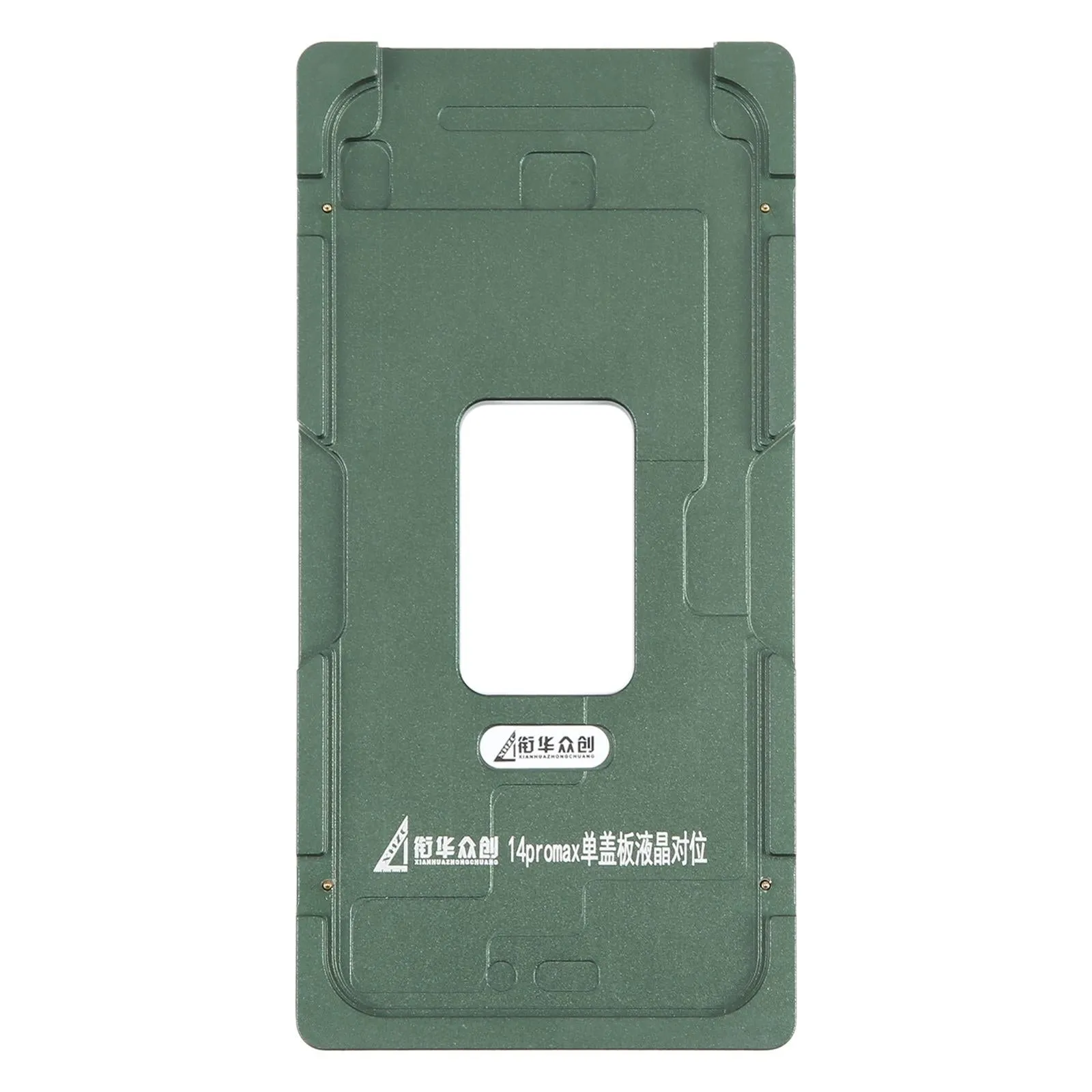 Calibration Mold for Lcd Screen Outer Glass Lens