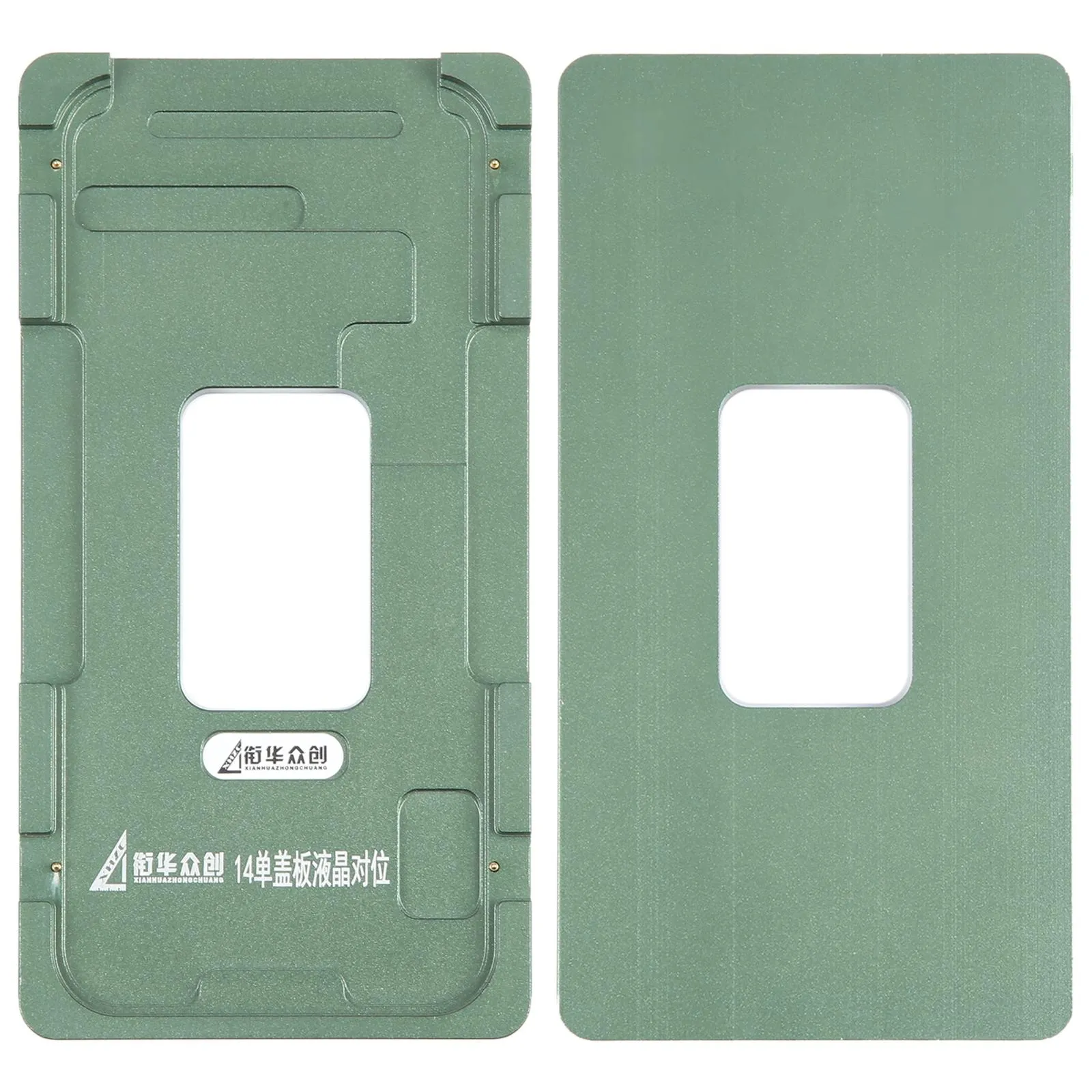 Calibration Mold for Lcd Screen Outer Glass Lens