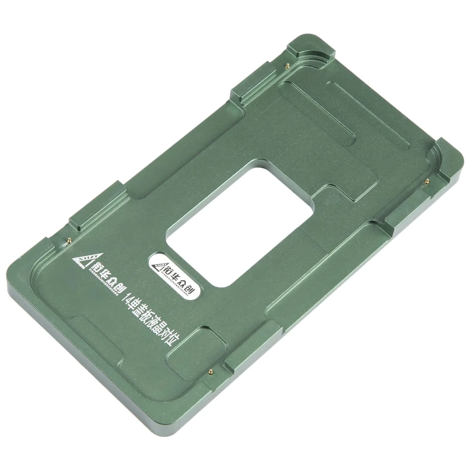 Calibration Mold for Lcd Screen Outer Glass Lens