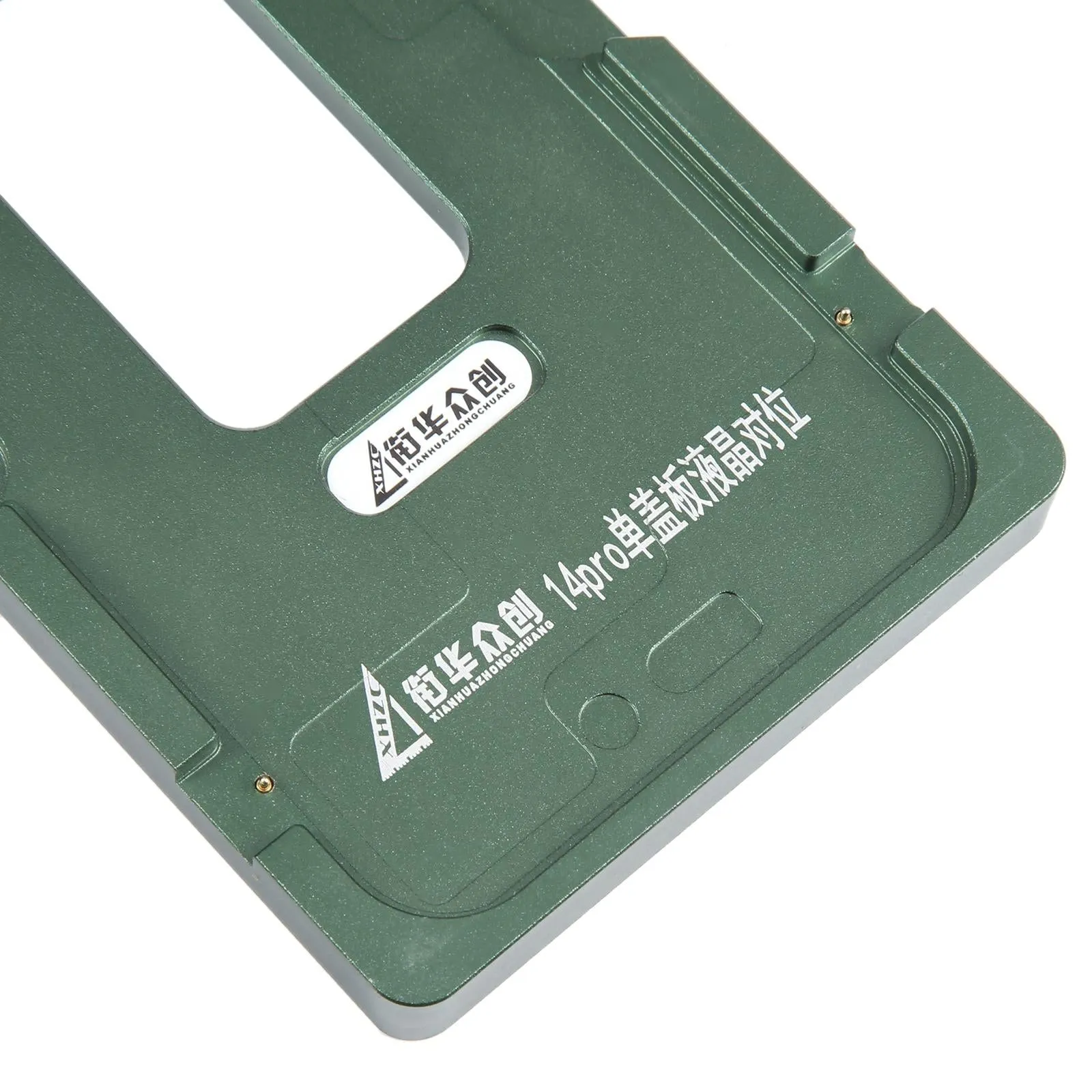 Calibration Mold for Lcd Screen Outer Glass Lens