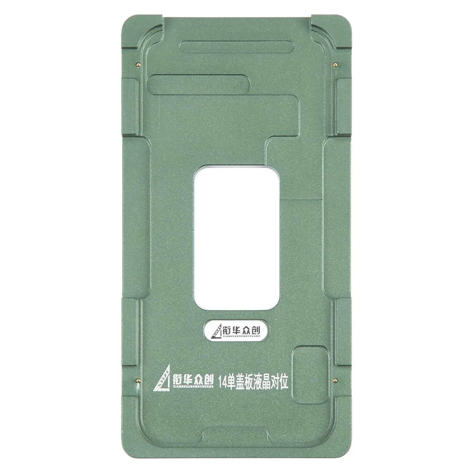 Calibration Mold for Lcd Screen Outer Glass Lens