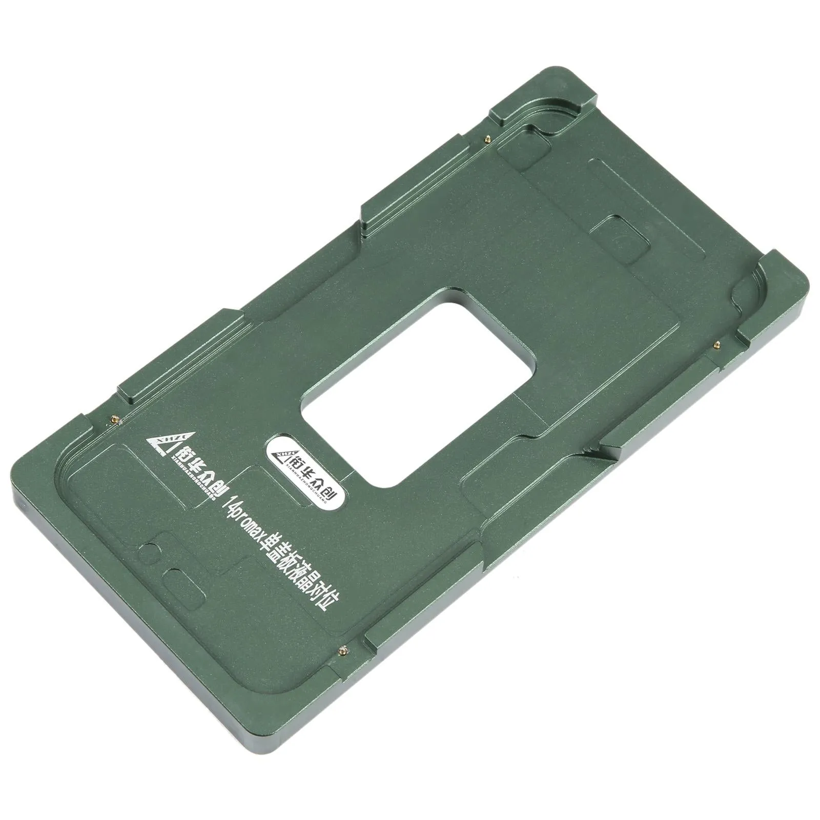 Calibration Mold for Lcd Screen Outer Glass Lens