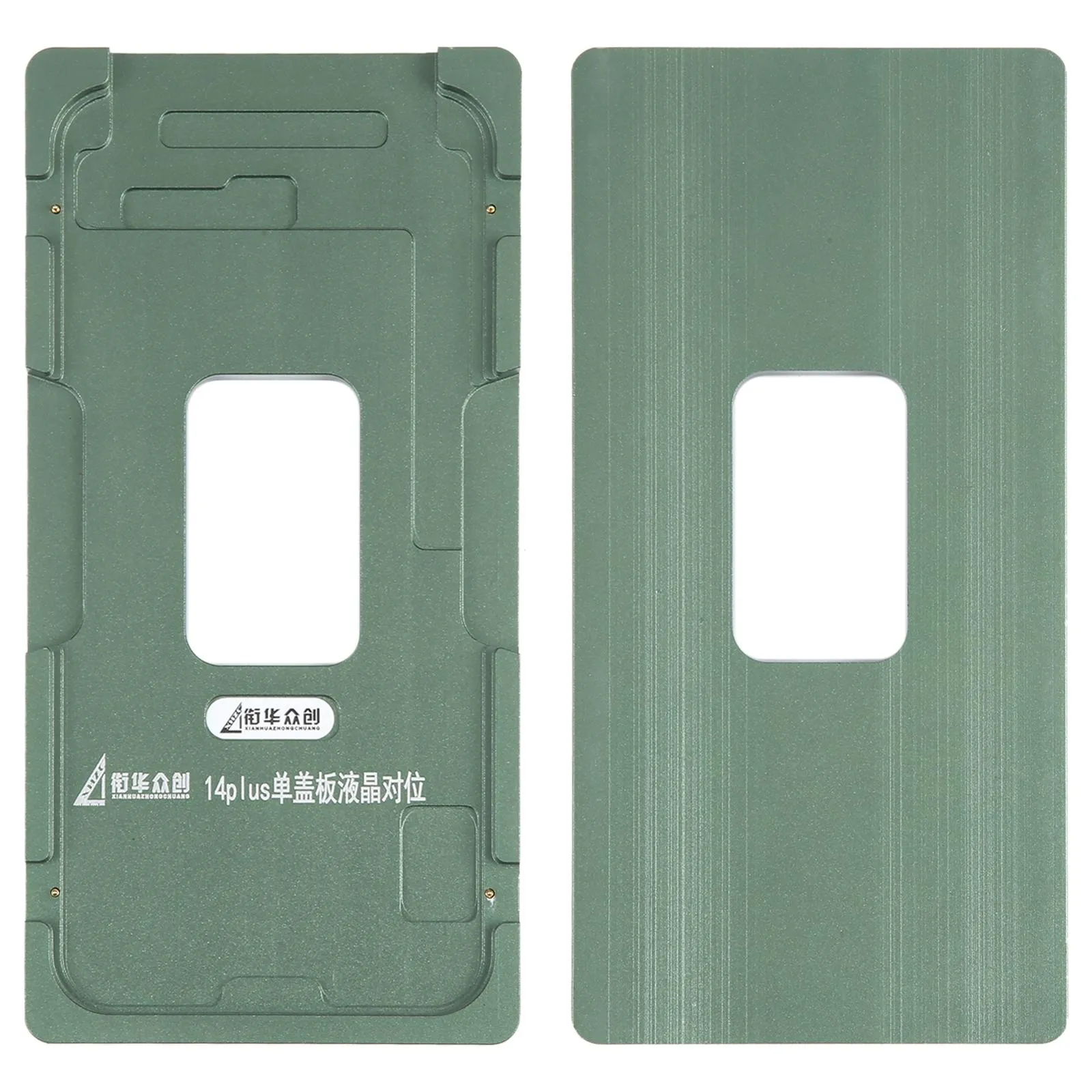 Calibration Mold for Lcd Screen Outer Glass Lens