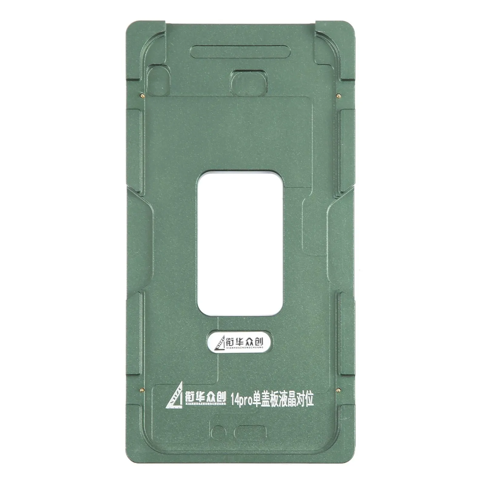 Calibration Mold for Lcd Screen Outer Glass Lens