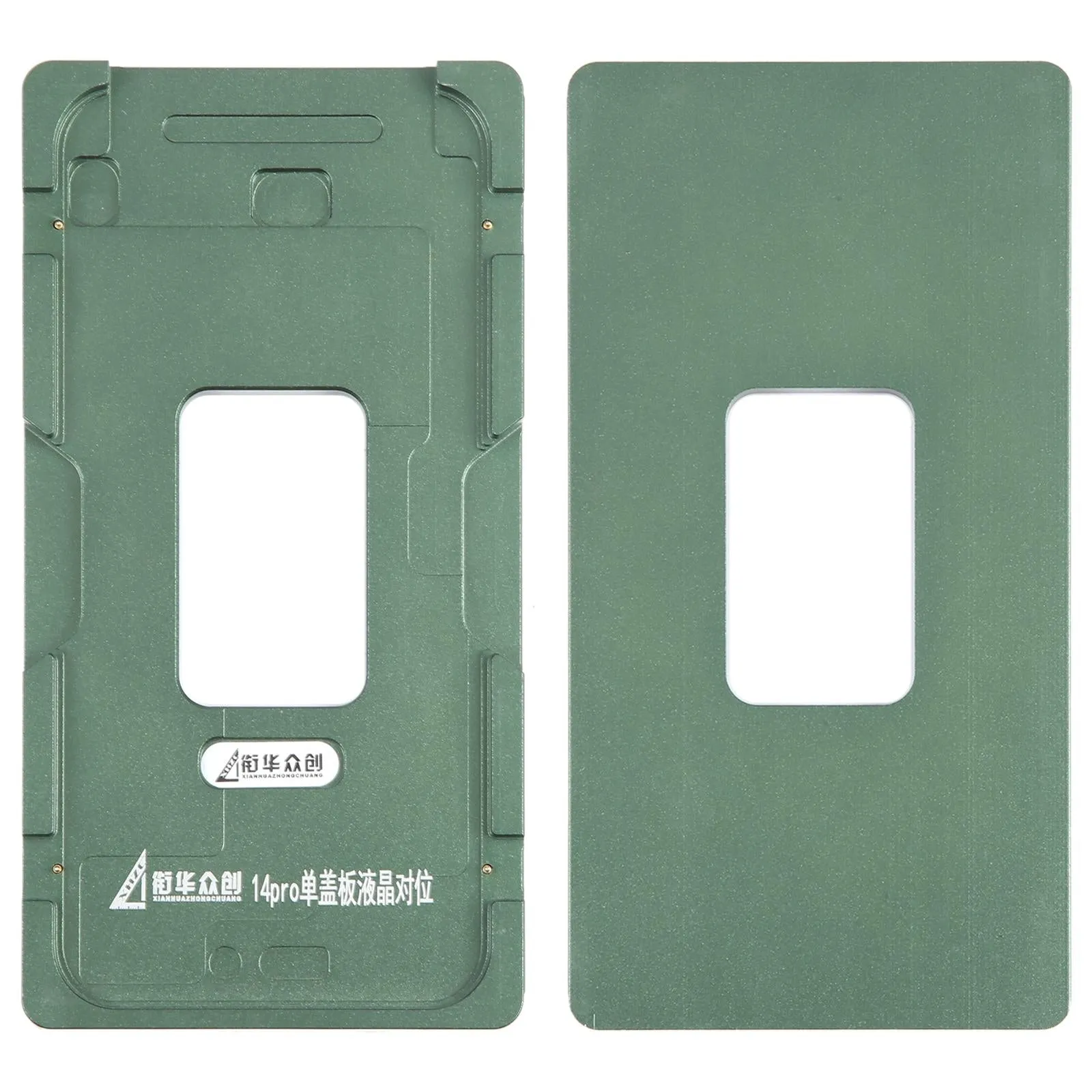 Calibration Mold for Lcd Screen Outer Glass Lens