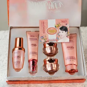 Danxuenilan Elegant Skin Whitening-مجموعة دانكسوينيلان